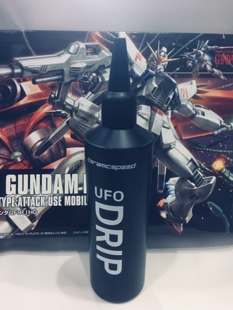 goodsof自転車のウエサカ